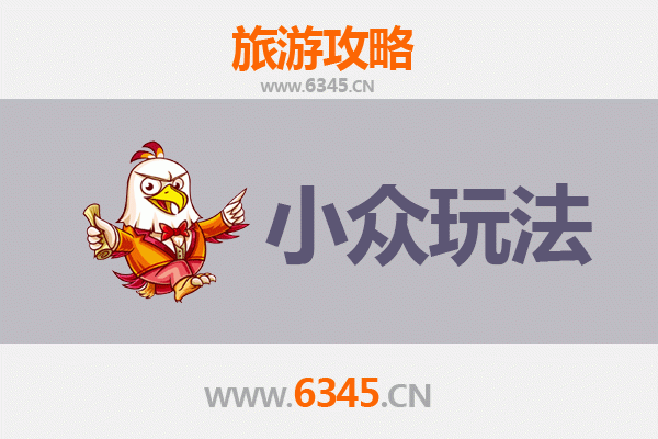 梅州梅江深度游：解锁客家文化的小众秘境之旅