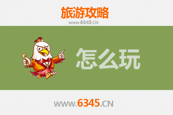 梅州梅江假日游：客都风情与山水美景的完美邂逅