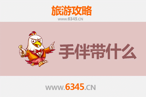 梅江启航，湄洲寻韵：从客家水城到妈祖故里的朝圣之旅全攻略